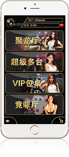 新2皇冠会员开户与www.hga050.com入口标识
